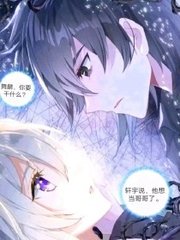 与母亲乱婚的例子母子之乱